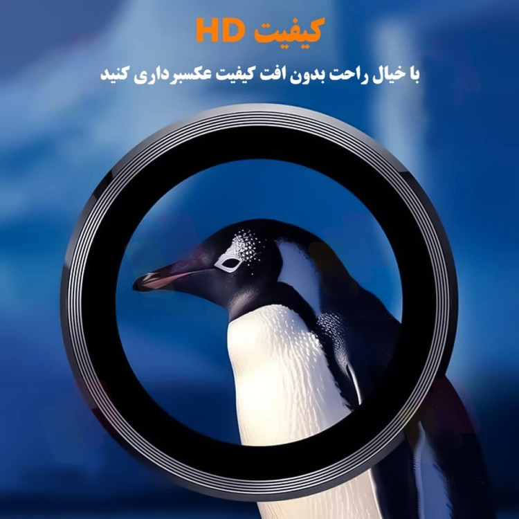 محافظ لنز رینگی اورجینال مناسب برای شیائومی ردمی 13C و پوکو C65