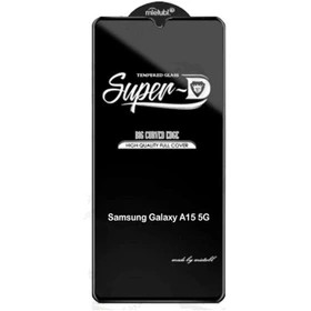 محافظ صفحه نمایش سامسونگ A15 مدل SUPER-D از جنس شیشه