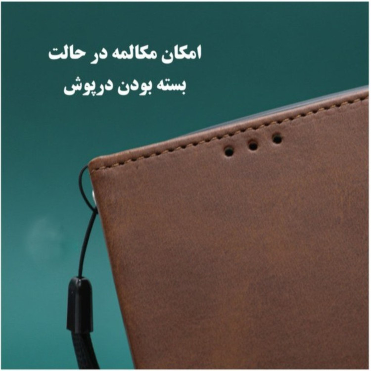 کیف کلاسوری چرمی مگنت دار به همراه جای کارت مناسب برای گوشی موبایل سامسونگ M31
