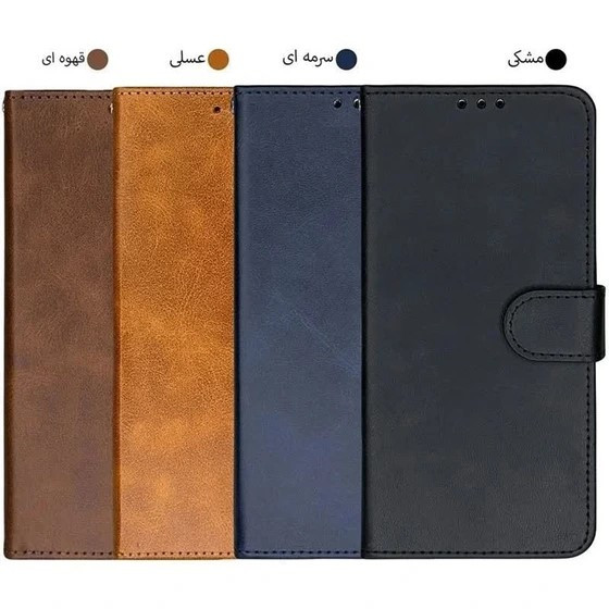 کیف چرمی کلاسوری سامسونگ مدل Note 20 Ultra