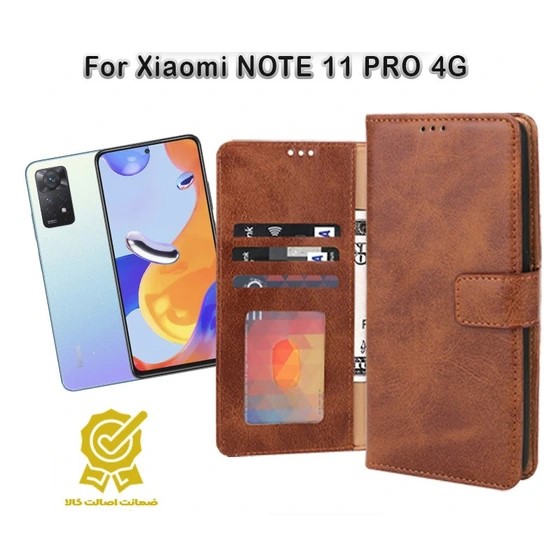 کیف چرمی شیائومی Redmi Note 11 Pro مدل کلاسوری