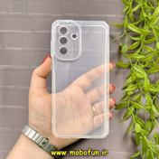 قاب شفاف سامسونگ Galaxy A56