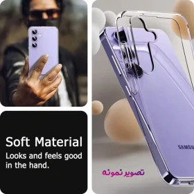 قاب شفاف سامسونگ Galaxy A56