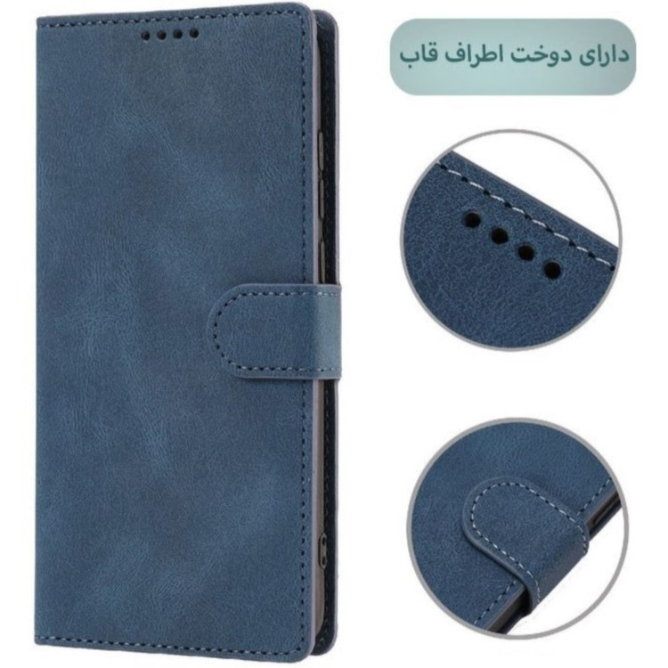 کیف چرمی شیائومی Poco X5 Pro مدل کلاسوری مگنتی