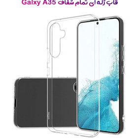 قاب ژله ای شفاف سامسونگ مدل A35