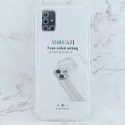 قاب گوشی ژله ای شفاف (بی رنگ) برای سامسونگ Galaxy A51