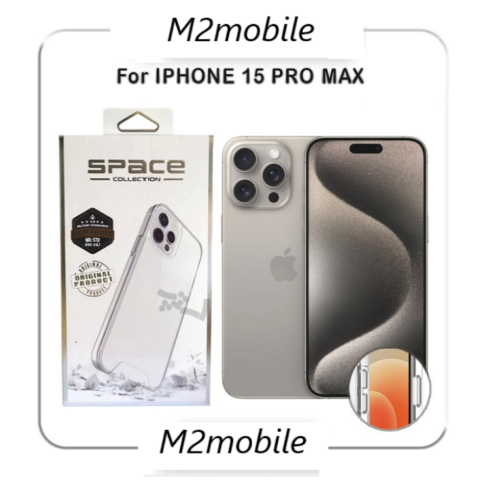 قاب ژله ای شفاف مدل Space برای Apple Iphone 15 pro max