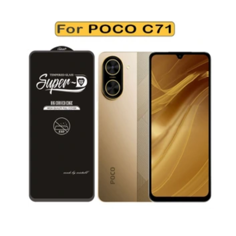گلس و محافظ صفحه نمایش شیائومی Xiaomi Poco C71 مدل سوپردی
