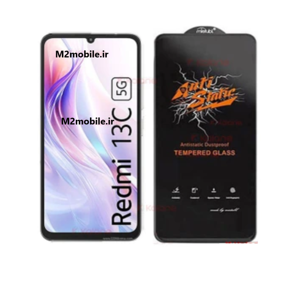 گلس و محافظ صفحه شیائومی Redmi 13C مدل آنتی استاتیک