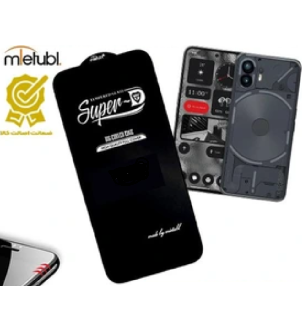 گلس سوپردی ناتینگ فون Nothing CMF Phone 1 برند MIETUBL