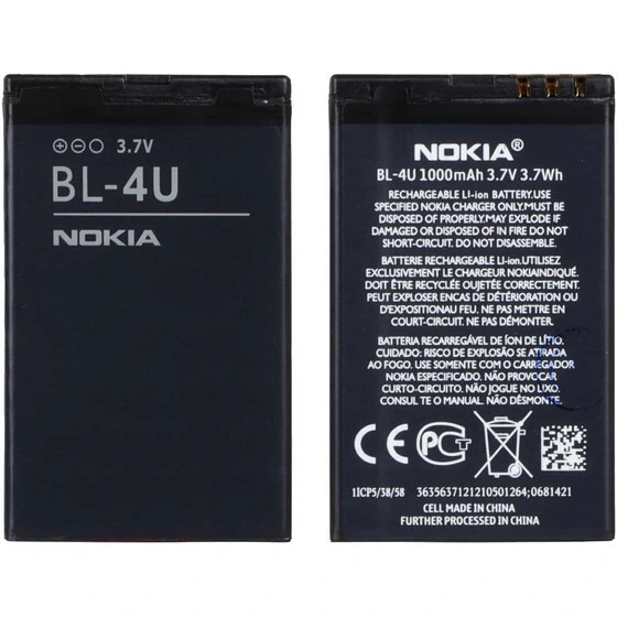 باتری موبایل Nokia مدل BL-4U با ظرفیت 1000mAh