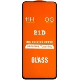 گلس Full سامسونگ Galaxy A07