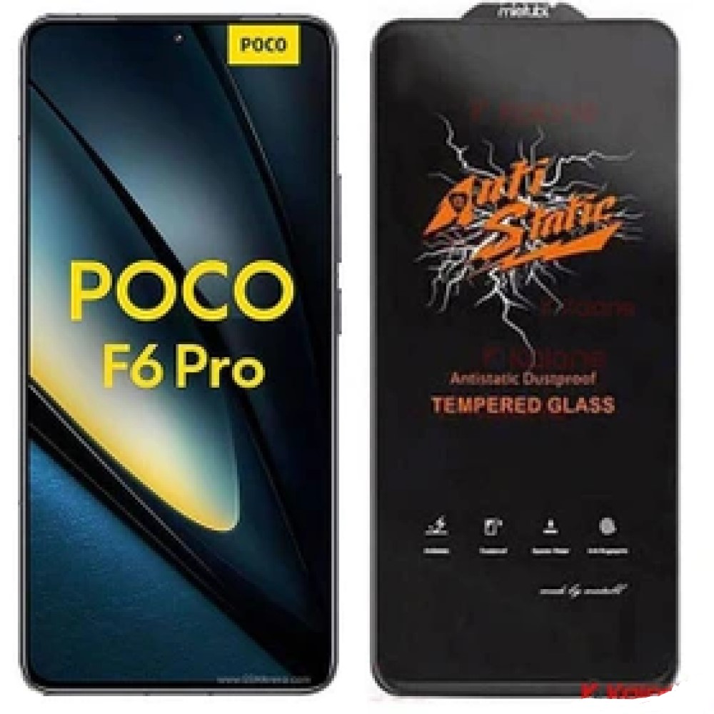 محافظ صفحه نمایش شیائومی Poco F6 Pro آنتی استاتیک