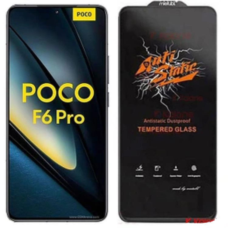 محافظ صفحه نمایش شیائومی Poco F6 Pro آنتی استاتیک