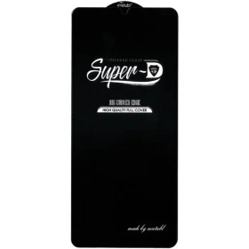 گلس گوشی سامسونگ Galaxy A06