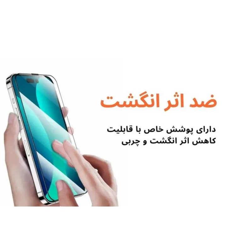 گلس redmi note 9 شیایومی شیشه ای سوپردی میتوبل