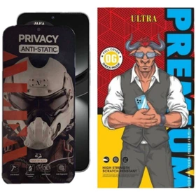 گلس گوشی iPhone 16 Pro آیفون شیشه ای پرایوسی
