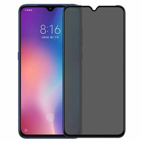 گلس پرایوسی موبایل شیائومی Xiaomi Redmi Note 8